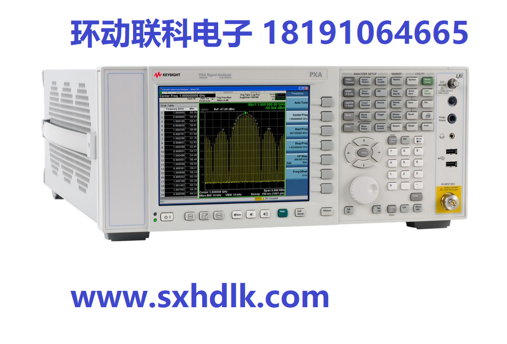 租售 二手 是德|keysight N9030A PXA 信号分析仪3Hz-26.5G/44G/50 GH