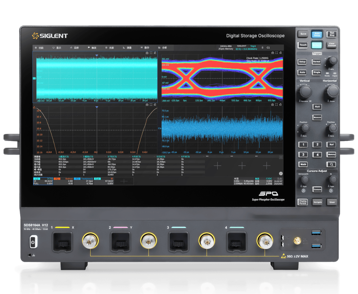 国产鼎阳 SDS8000A系列12-bit分辨率数字示波器8